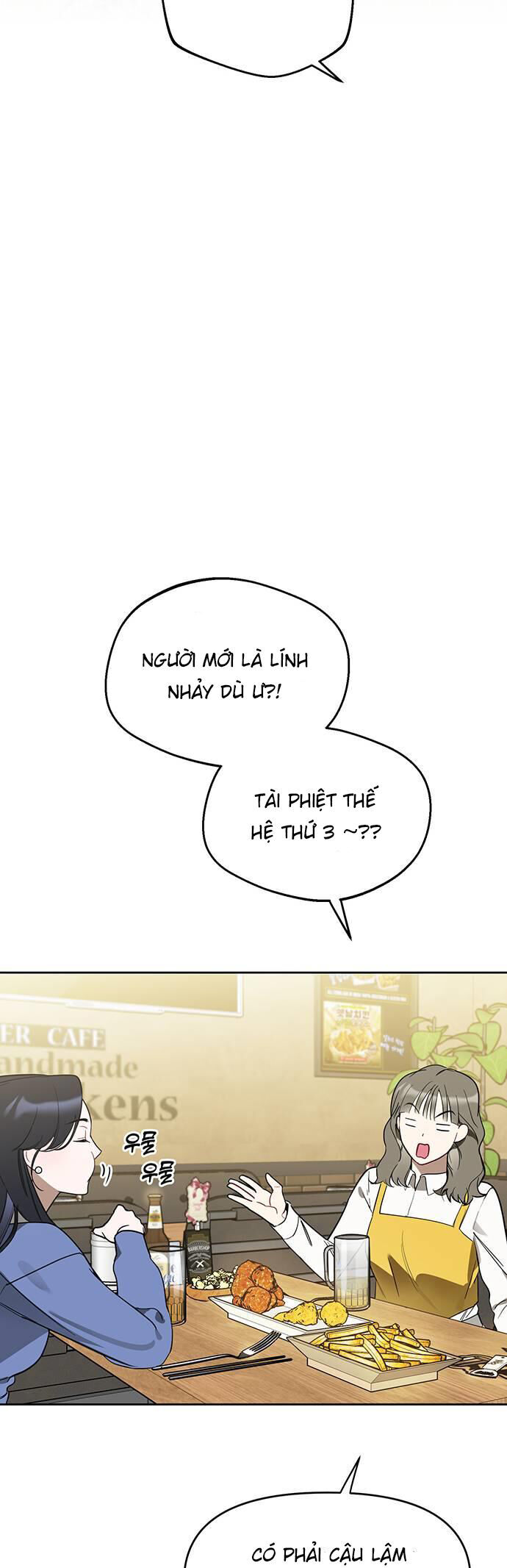 Vận Xui Chốn Công Sở Chap 6 - Next Chap 7