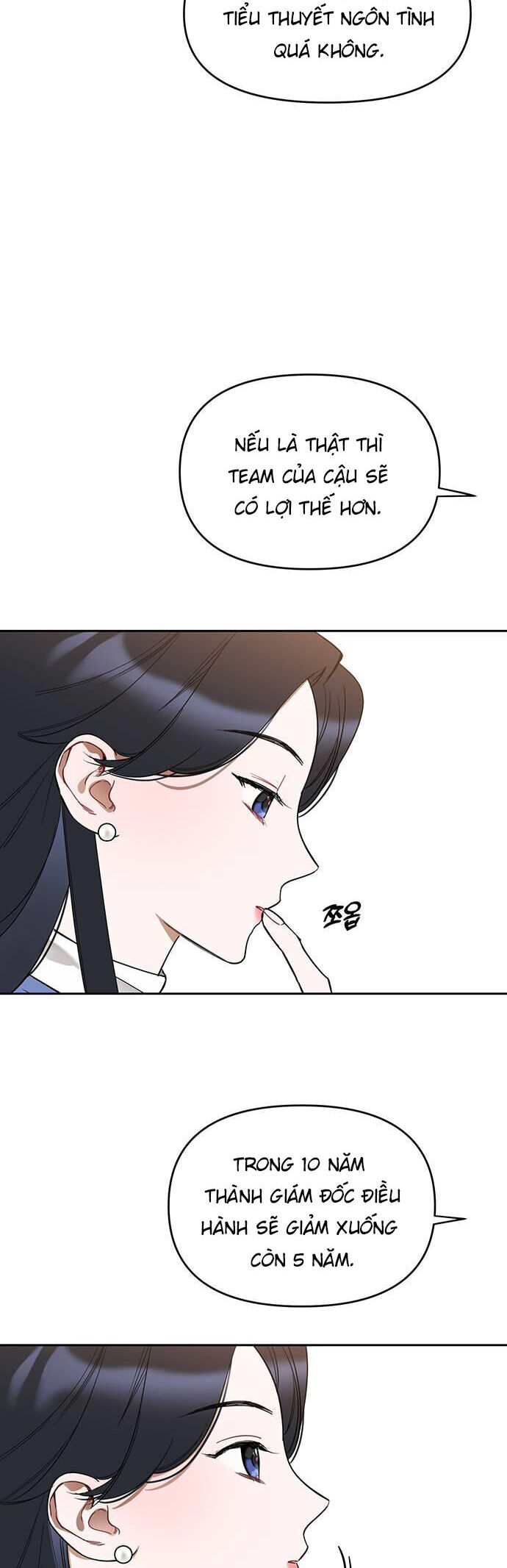 Vận Xui Chốn Công Sở Chap 6 - Next Chap 7