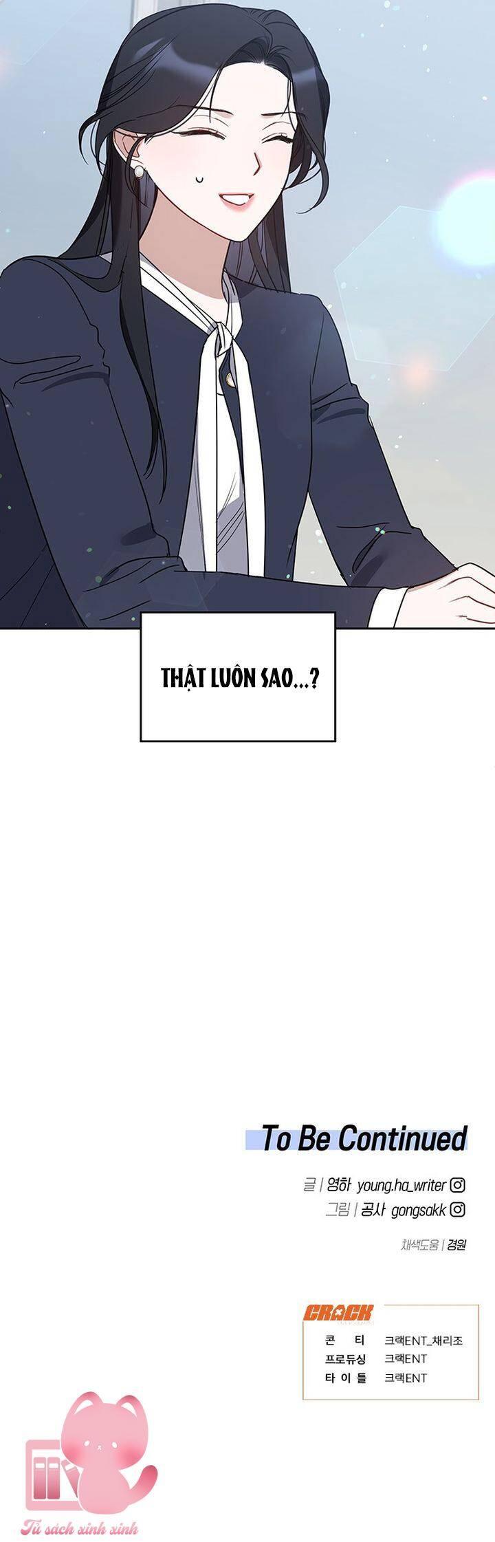 Vận Xui Chốn Công Sở Chap 60 - Next Chap 61