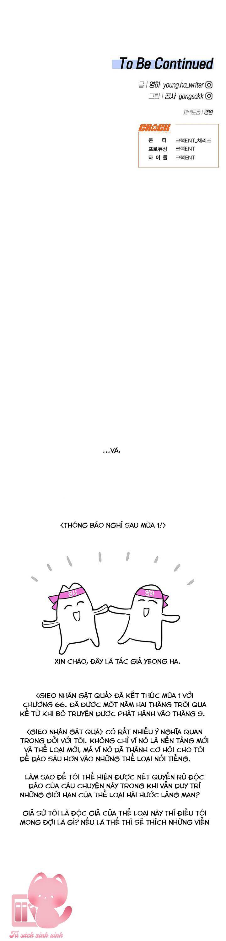 Vận Xui Chốn Công Sở Chap 66 - Next Chap 67