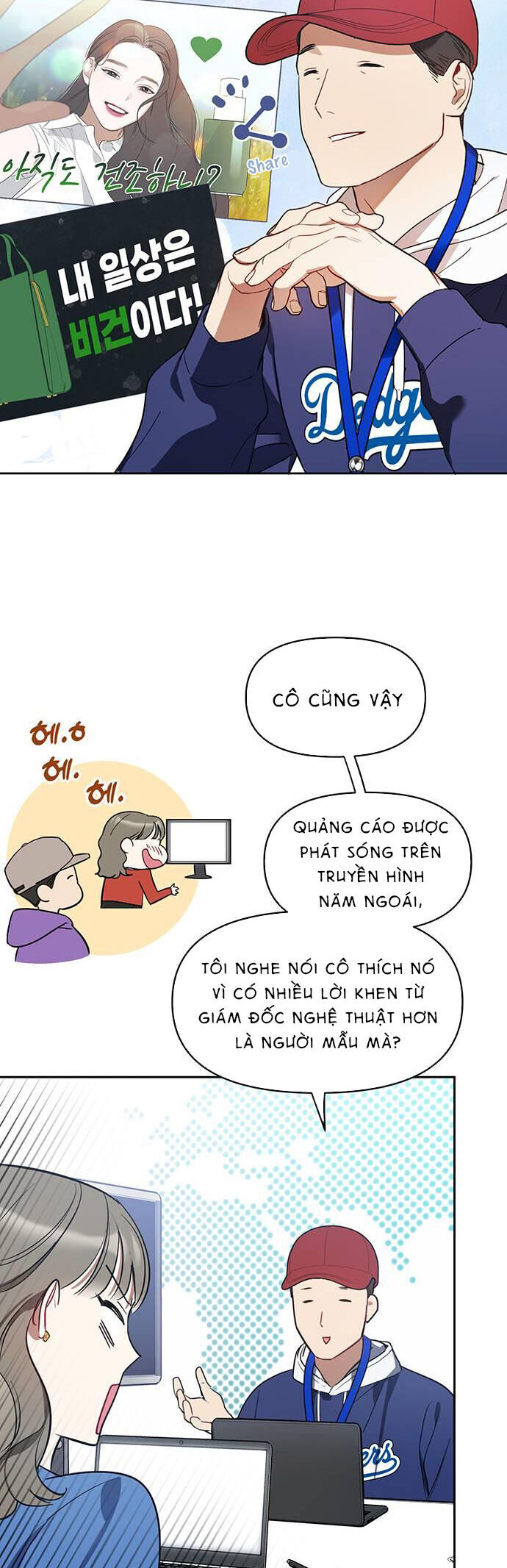 Vận Xui Chốn Công Sở Chap 7 - Next Chap 8