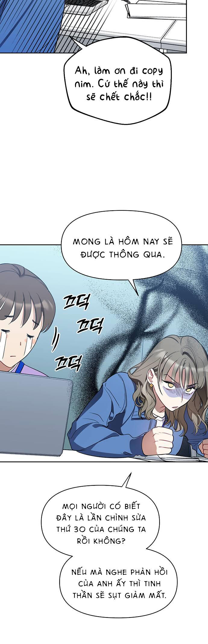 Vận Xui Chốn Công Sở Chap 7 - Next Chap 8