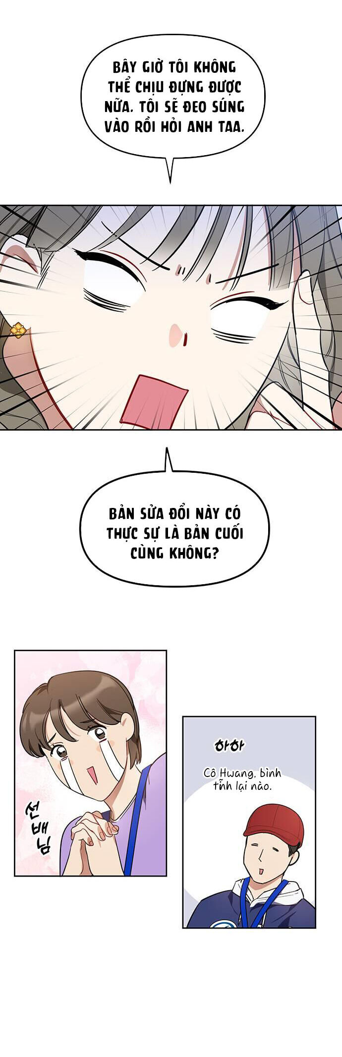 Vận Xui Chốn Công Sở Chap 7 - Next Chap 8