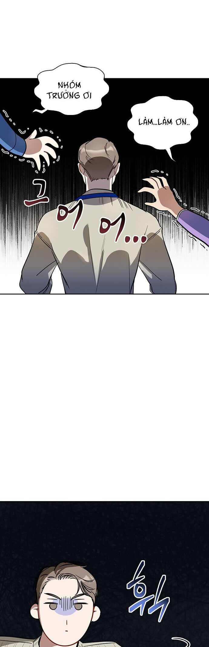 Vận Xui Chốn Công Sở Chap 7 - Next Chap 8