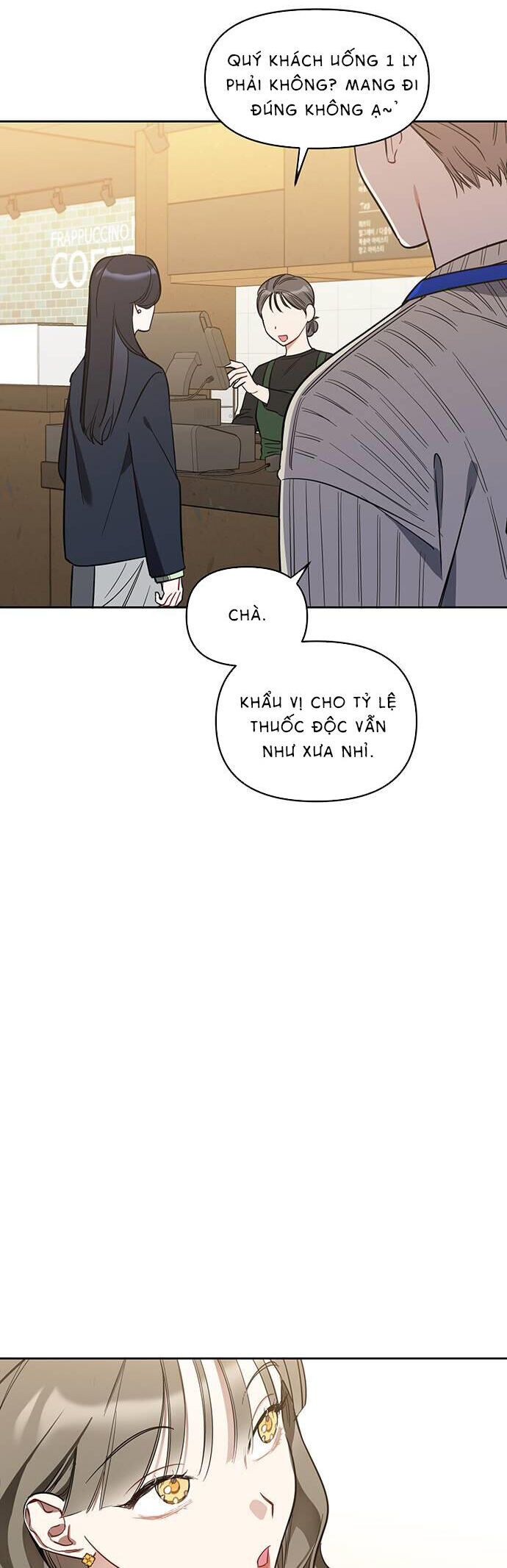 Vận Xui Chốn Công Sở Chap 7 - Next Chap 8