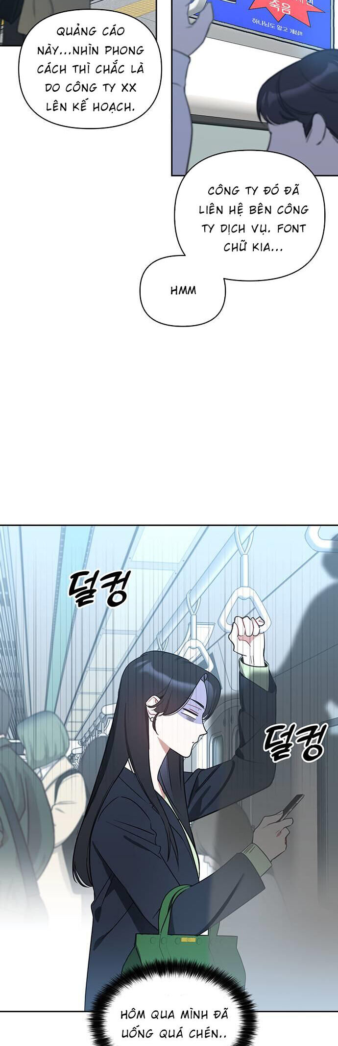 Vận Xui Chốn Công Sở Chap 7 - Next Chap 8