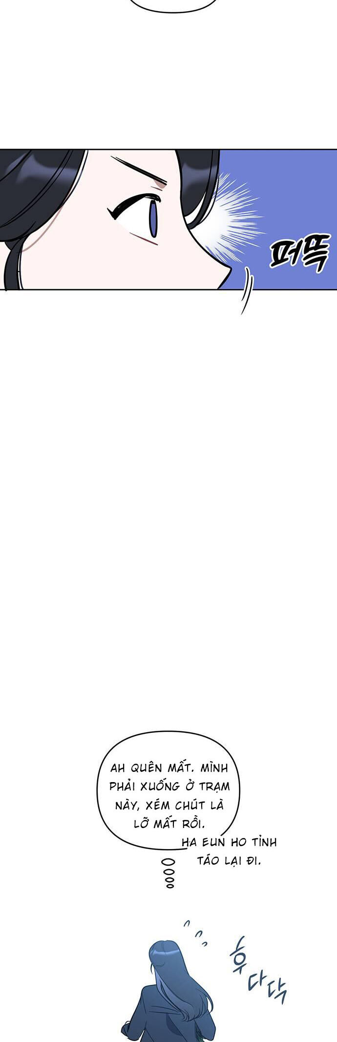 Vận Xui Chốn Công Sở Chap 7 - Next Chap 8