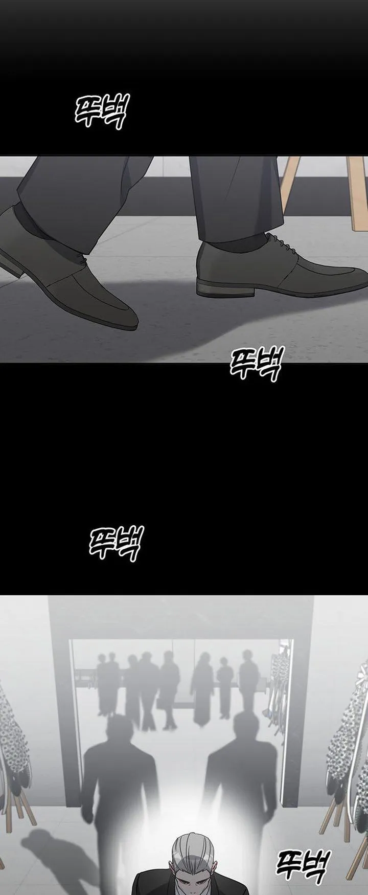 Vận Xui Chốn Công Sở Chap 73 - Next Chap 74