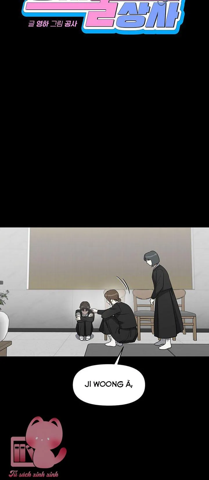 Vận Xui Chốn Công Sở Chap 73 - Next Chap 74