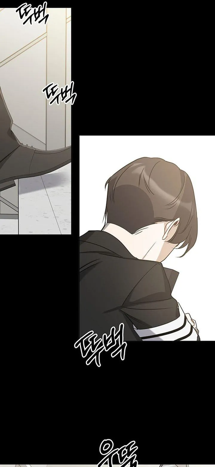 Vận Xui Chốn Công Sở Chap 73 - Next Chap 74