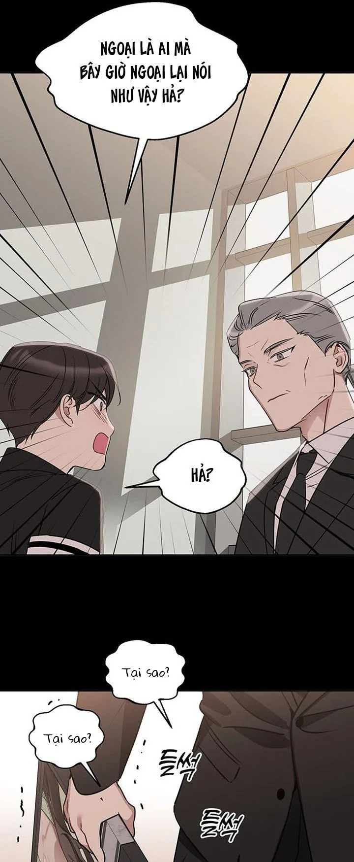 Vận Xui Chốn Công Sở Chap 73 - Next Chap 74