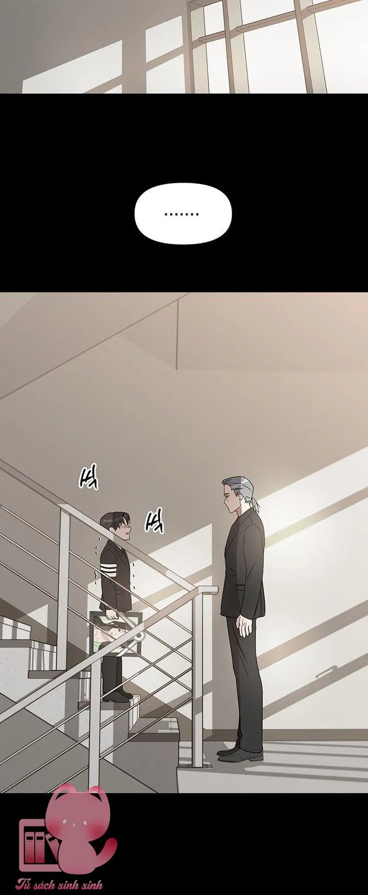 Vận Xui Chốn Công Sở Chap 73 - Next Chap 74