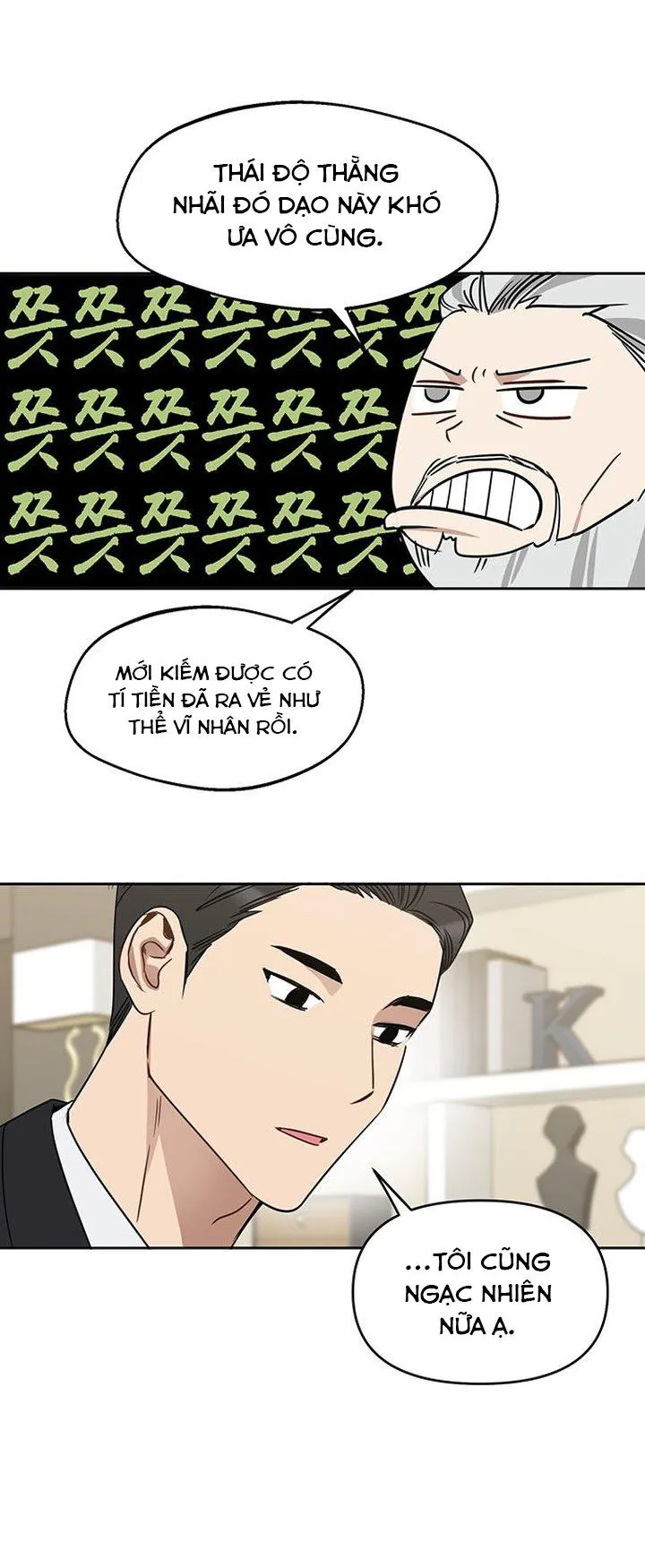 Vận Xui Chốn Công Sở Chap 73 - Next Chap 74