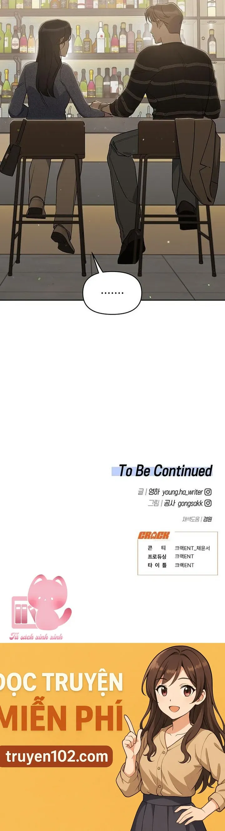 Vận Xui Chốn Công Sở Chap 74 - Next Chap 75