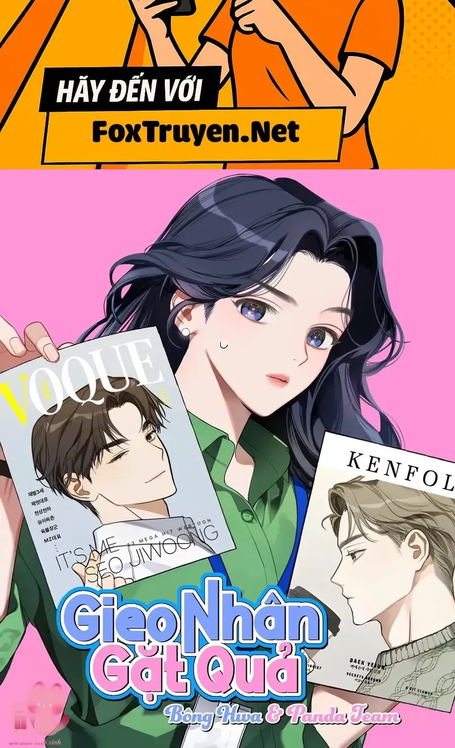 Vận Xui Chốn Công Sở Chap 77 - Next Chap 78