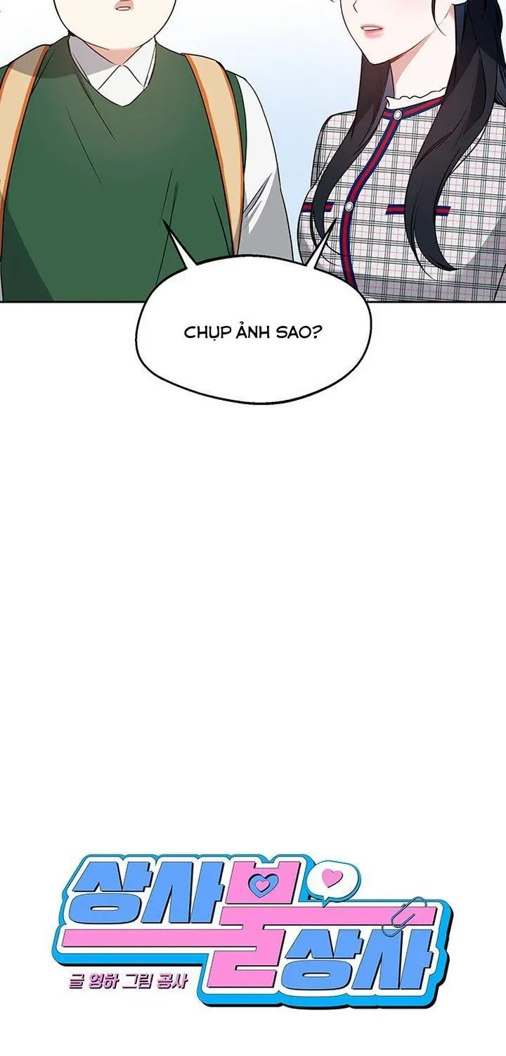 Vận Xui Chốn Công Sở Chap 77 - Next Chap 78