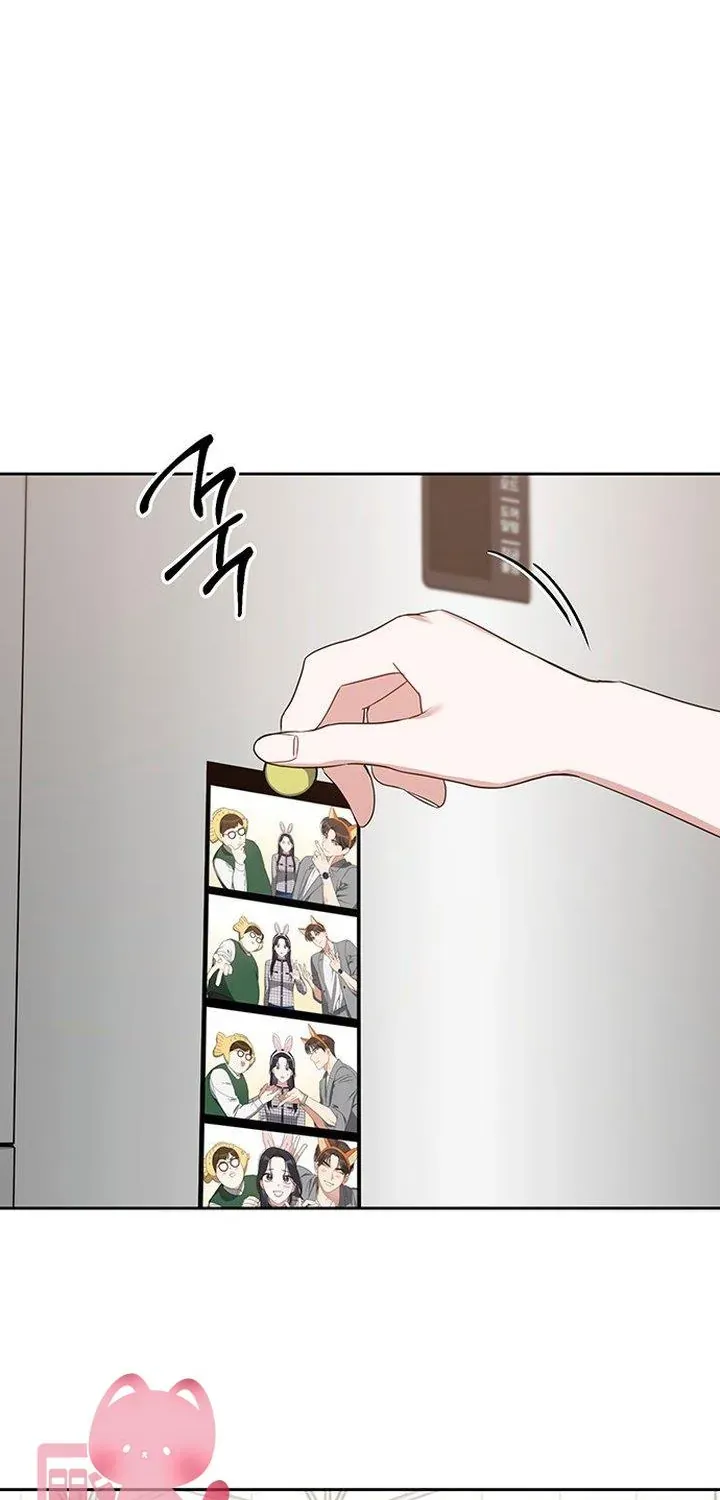 Vận Xui Chốn Công Sở Chap 77 - Next Chap 78