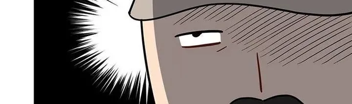 Vận Xui Chốn Công Sở Chap 77 - Next Chap 78