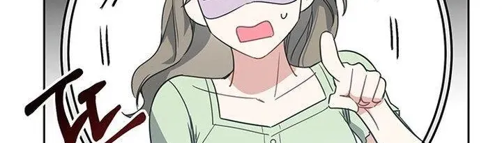 Vận Xui Chốn Công Sở Chap 77 - Next Chap 78