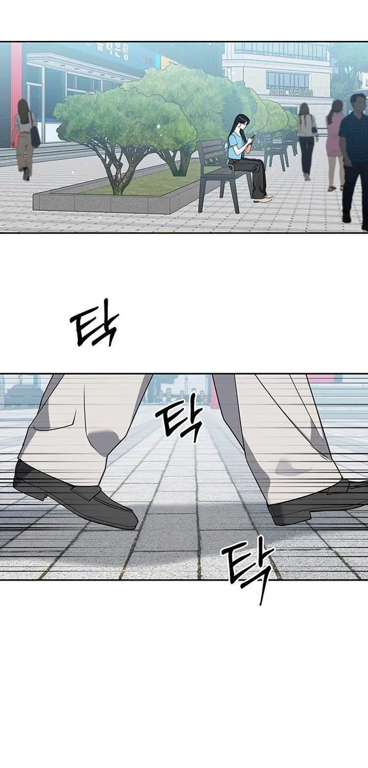 Vận Xui Chốn Công Sở Chap 77 - Next Chap 78