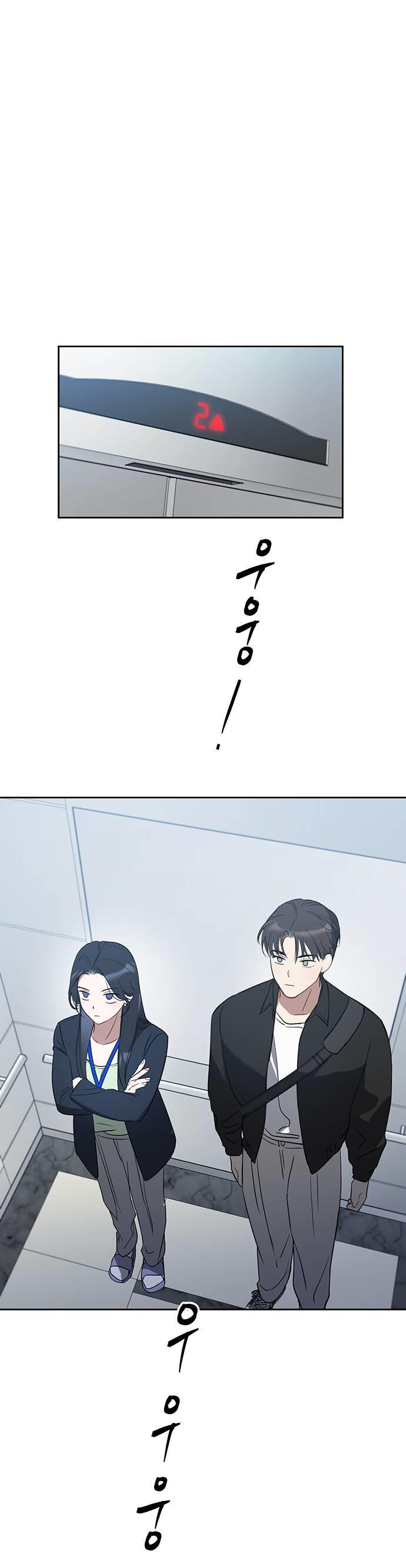 Vận Xui Chốn Công Sở Chap 9 - Next Chap 10