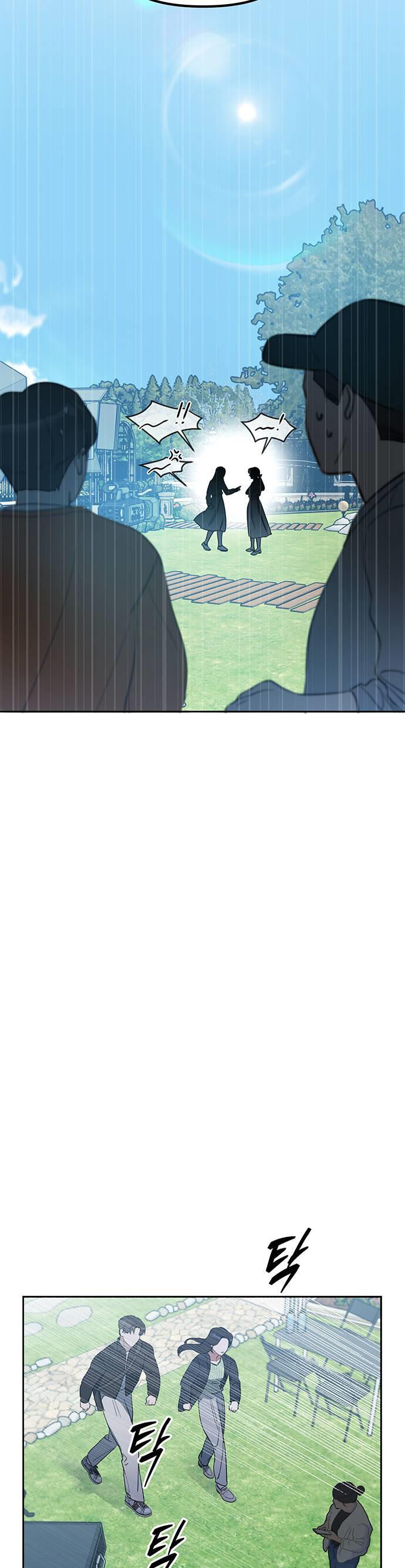 Vận Xui Chốn Công Sở Chap 9 - Next Chap 10