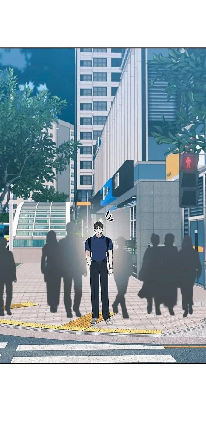 Vận Xui Chốn Công Sở Chap 97 - Next Chap 98