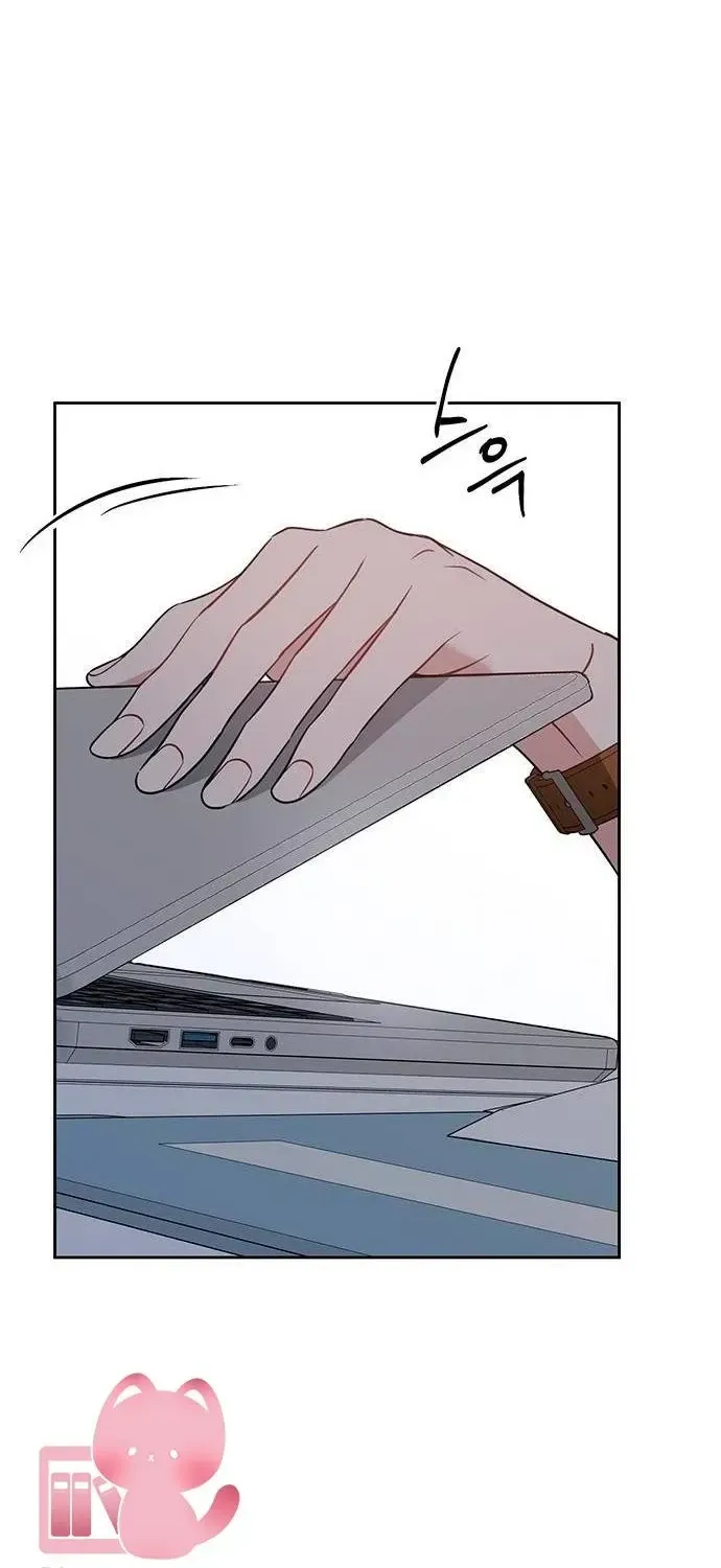 Vận Xui Chốn Công Sở Chap 97 - Next Chap 98