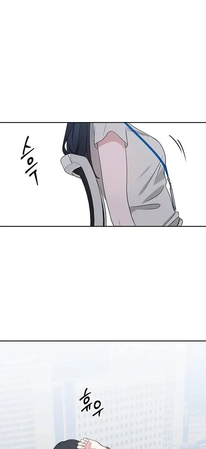 Vận Xui Chốn Công Sở Chap 97 - Next Chap 98
