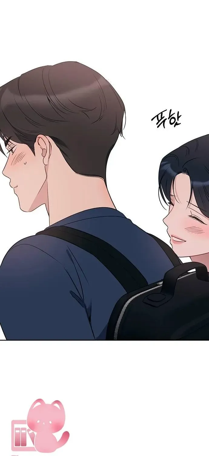 Vận Xui Chốn Công Sở Chap 98 - Next Chap 99