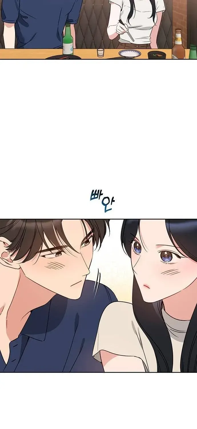 Vận Xui Chốn Công Sở Chap 98 - Next Chap 99