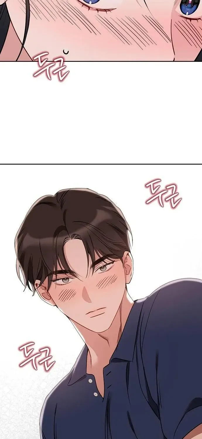Vận Xui Chốn Công Sở Chap 98 - Next Chap 99