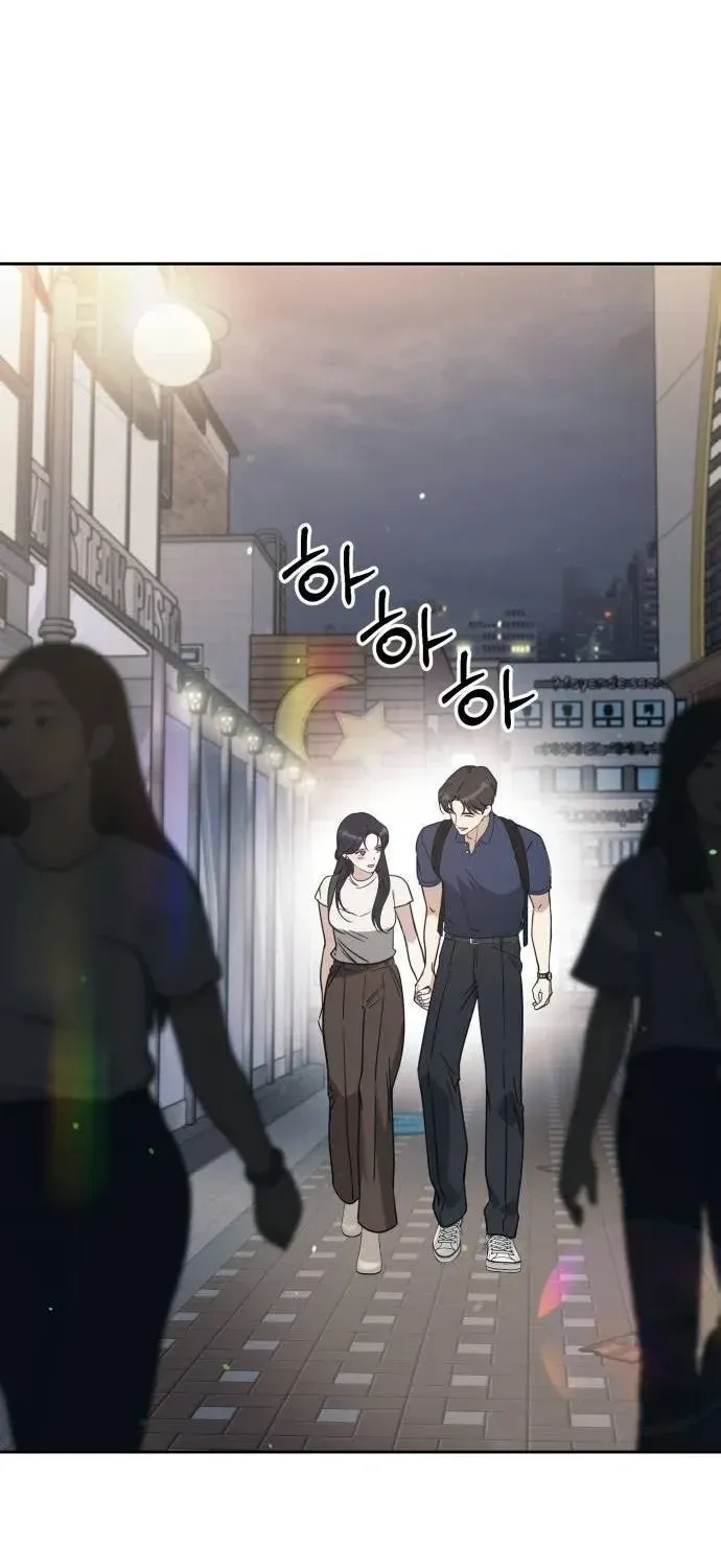 Vận Xui Chốn Công Sở Chap 99 - Next Chap 100
