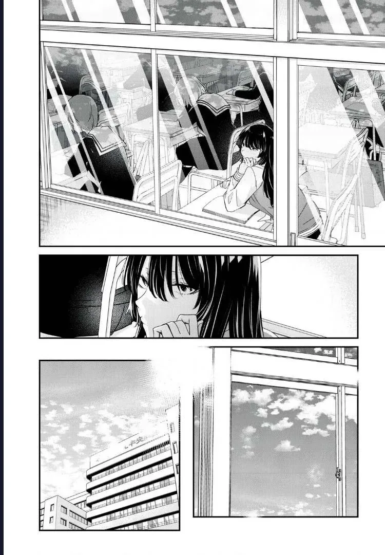 Vầng Trăng Đêm Mưa Chap 43 - Next Chap 44