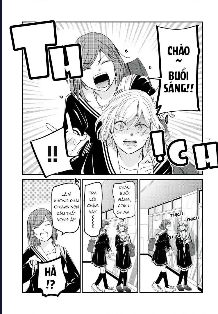 Vầng Trăng Đêm Mưa Chap 43 - Next Chap 44