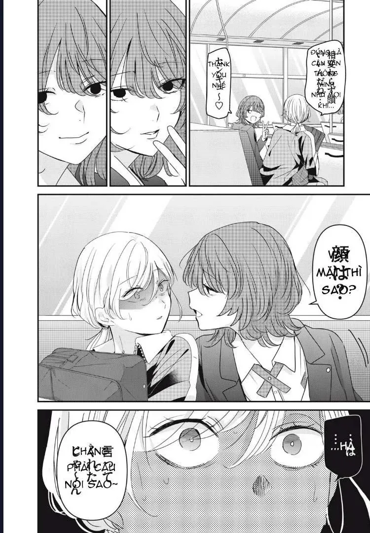 Vầng Trăng Đêm Mưa Chap 44 - Next Chap 45