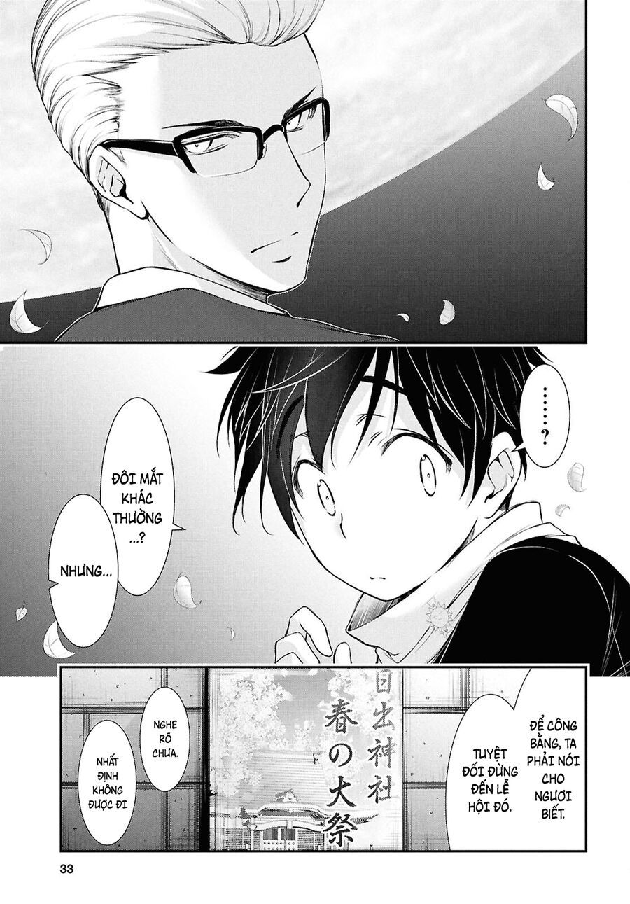 Vầng Trăng Khóc Trước Ước Nguyện Cuối Cùng Chap 1 - Next Chap 2