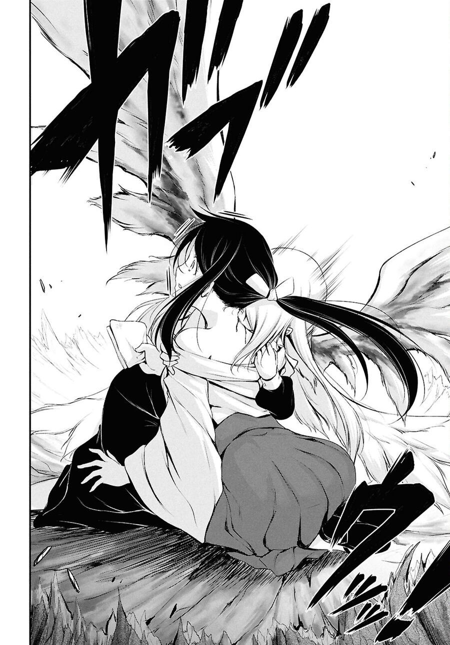 Vầng Trăng Khóc Trước Ước Nguyện Cuối Cùng Chap 1 - Next Chap 2