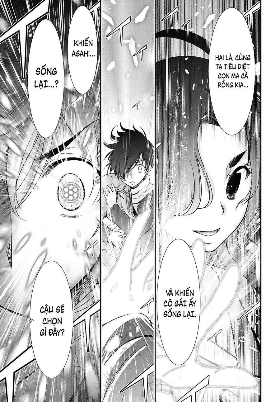 Vầng Trăng Khóc Trước Ước Nguyện Cuối Cùng Chap 1 - Next Chap 2