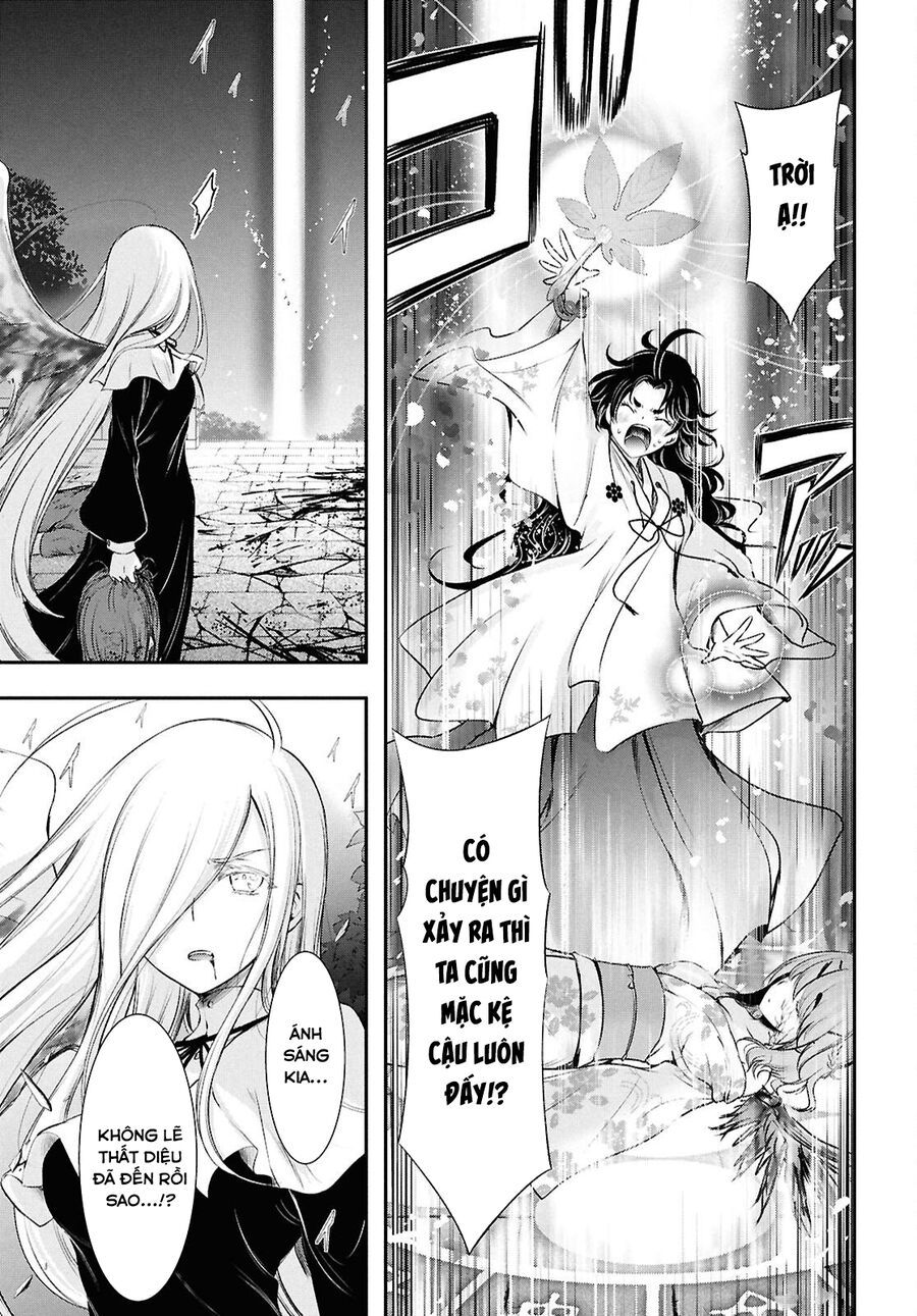 Vầng Trăng Khóc Trước Ước Nguyện Cuối Cùng Chap 2 - Next Chap 3