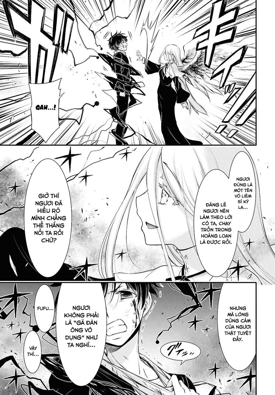 Vầng Trăng Khóc Trước Ước Nguyện Cuối Cùng Chap 2 - Next Chap 3