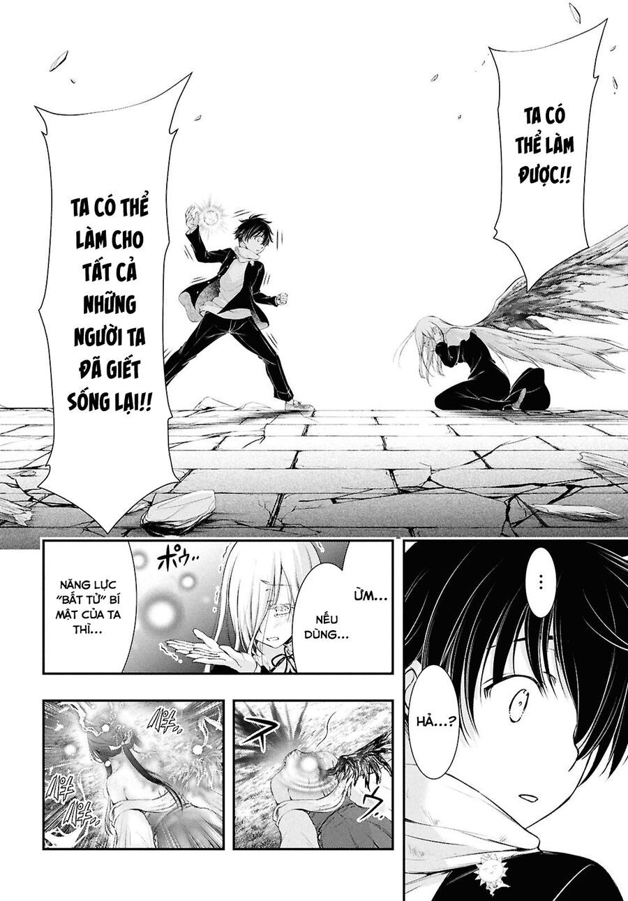 Vầng Trăng Khóc Trước Ước Nguyện Cuối Cùng Chap 2 - Next Chap 3