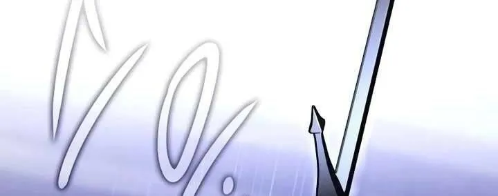 Vào Ngày Mà Chị Gái Tôi Qua Đời Chap 24 - Next Chap 25