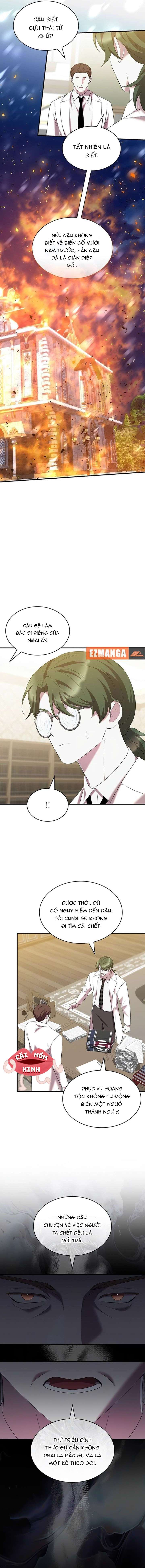 Vào Ngày Mà Chị Gái Tôi Qua Đời Chap 41 - Next Chap 42