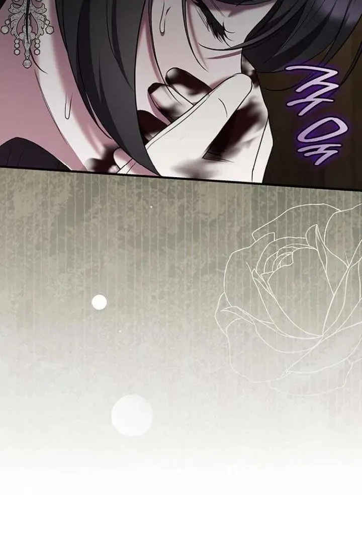 Vào Ngày Mà Chị Gái Tôi Qua Đời Chap 42 - Next Chap 43