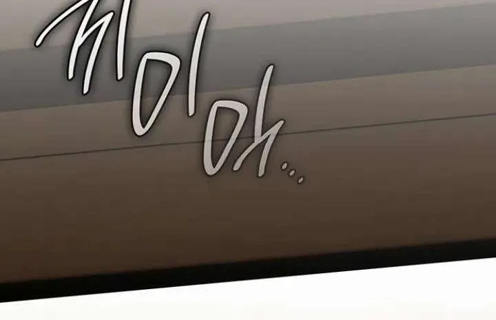 Vào Ngày Mà Chị Gái Tôi Qua Đời Chap 42 - Next Chap 43