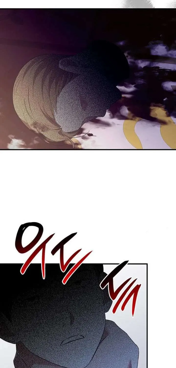 Vào Ngày Mà Chị Gái Tôi Qua Đời Chap 42 - Next Chap 43