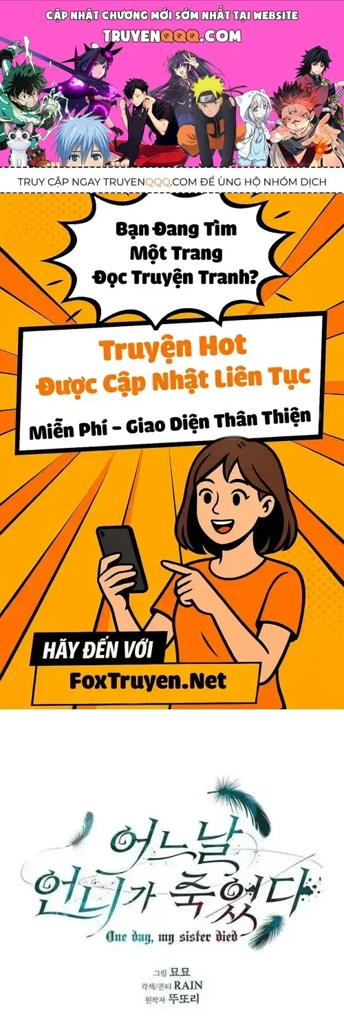 Vào Ngày Mà Chị Gái Tôi Qua Đời Chap 45 - Next Chap 46