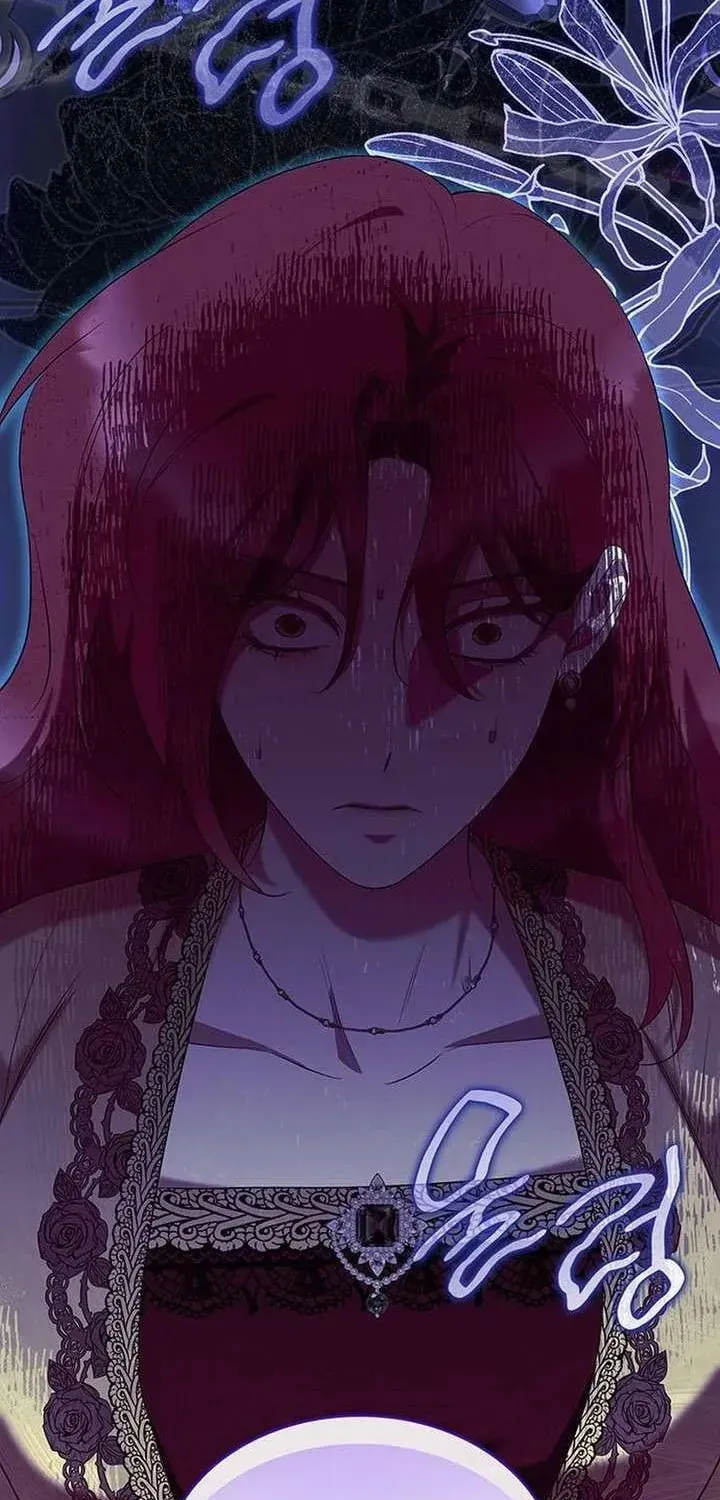 Vào Ngày Mà Chị Gái Tôi Qua Đời Chap 45 - Next Chap 46