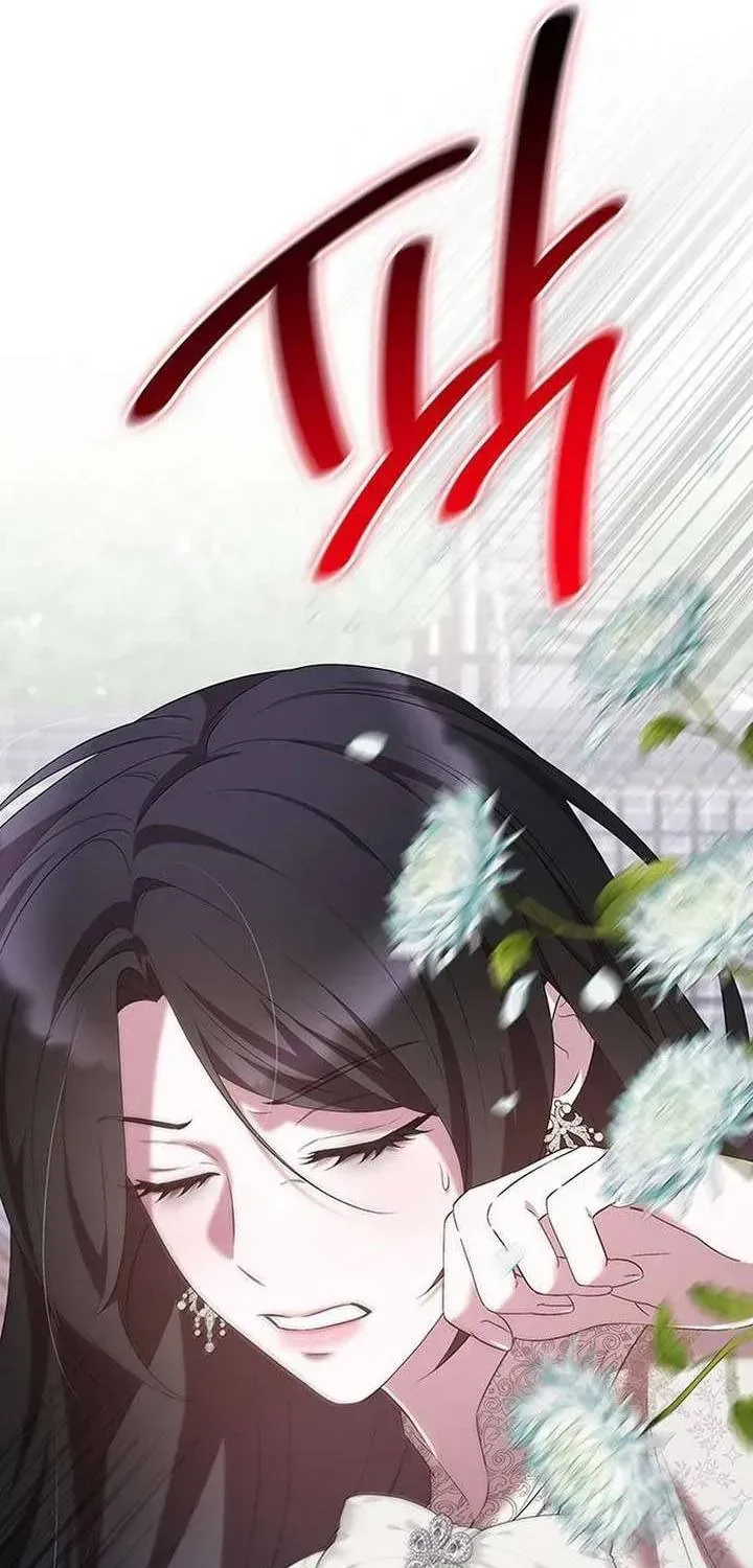 Vào Ngày Mà Chị Gái Tôi Qua Đời Chap 45 - Next Chap 46